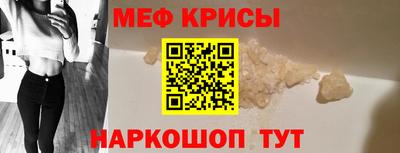 кокс Заволжье