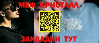 a pvp Жуковский
