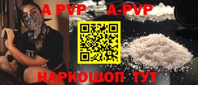 индика Дубна