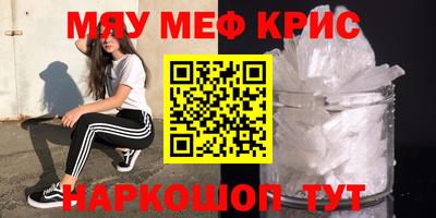 индика Дубна