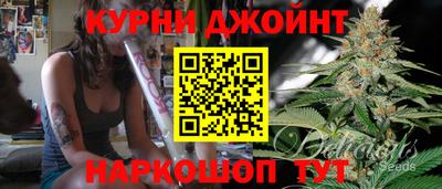 ALPHA-PVP Донецк