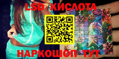 ALPHA-PVP Донецк