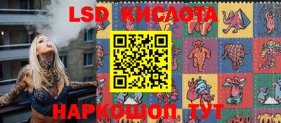 a pvp Жуковский