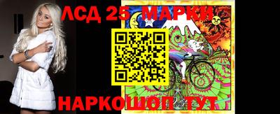 a pvp Жуковский