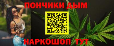 MESCALINE Заводоуковск