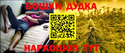 ALPHA-PVP Донецк