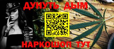 a pvp Жуковский