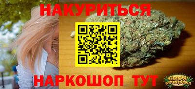 ALPHA-PVP Донецк