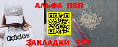 индика Дубна
