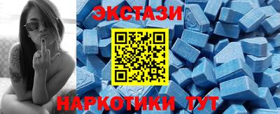 кокс Заволжье