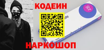 кокс Заволжье