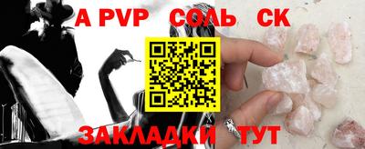 индика Дубна