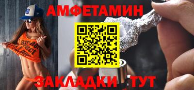 a pvp Жуковский