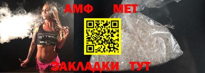 кокс Заволжье
