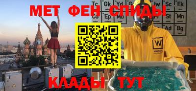кокс Заволжье