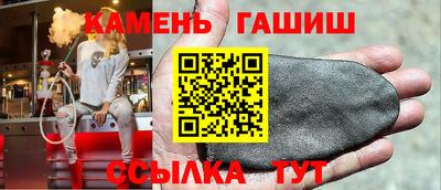 индика Дубна