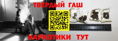 молекула духа Донской