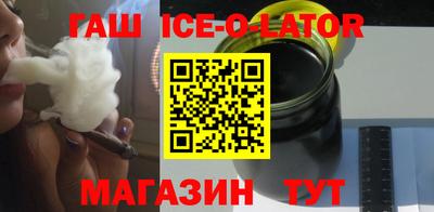 молекула духа Донской