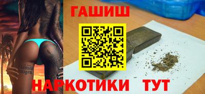 ALPHA-PVP Донецк