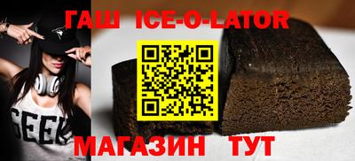 молекула духа Донской