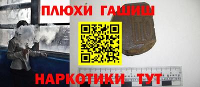 MESCALINE Заводоуковск