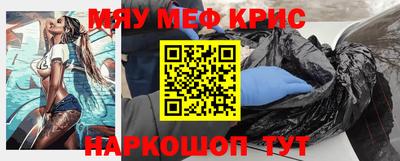 кокс Заволжье