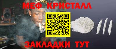 индика Дубна